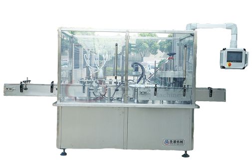 SGGSZ-1/2 type vial filling and capping machine